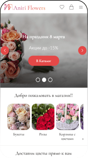 Цветочный магазин Aniriflowers aniriflowers.ee