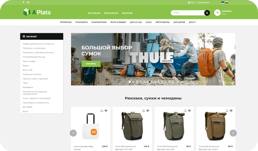 Интернет магазин Aplats aplats.ee